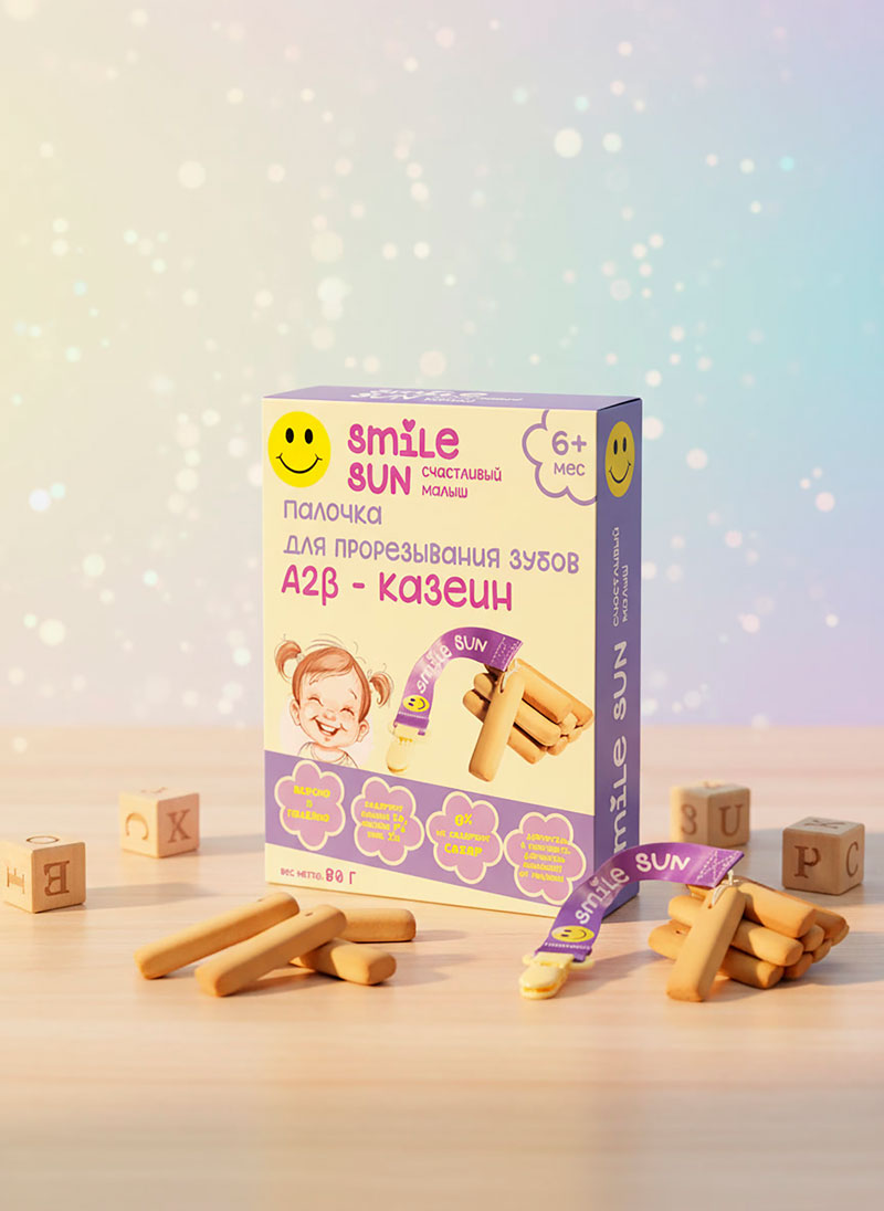 Smile Sun — палочки для прорезывания зубов